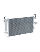 Condenseur de climatisation